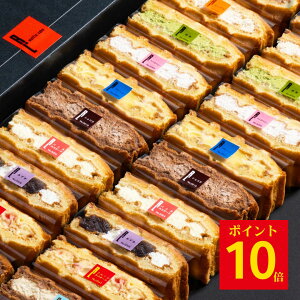 bt̓ |Cg10{ 10/29 18:00~y  bt P[L 10 ×2Zbg zَq XC[c 20 mَq Mtg av[g 킢   yY yY Ε 