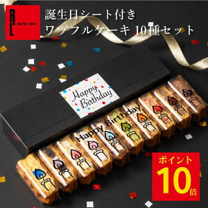 bt̓ |Cg10{ 10/29 18:00~ yaV[gtz btP[L10Zbg | av[g j a ~jP[L َq XC[c j Ԃ v[g mَq 