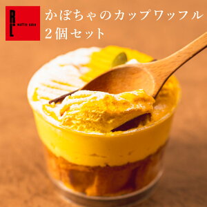 ڂ̃Jbvbt2Zbg | H a v[g ڂ P[L XC[c  mَq Mtg  َq j JbvP[L yY HXC[c H̃Mtg Ĥَq 