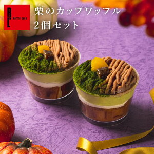 ĨJbvbt2Zbg | H a v[g  P[L XC[c  mَq Mtg  َq j JbvP[L yY HXC[c H̃Mtg Ĥَq Ԃ oY