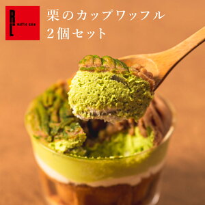 ĨJbvbt2Zbg | H a v[g  P[L XC[c  mَq Mtg  َq j JbvP[L yY HXC[c H̃Mtg Ĥَq Ԃ oY