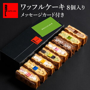 bZ[WJ[ht btP[L 8 b Ⓚ َq A yY mَq Mtg 蕨 Mtg bt P[L v[g aXC[c bZ[W J[h Ԍ