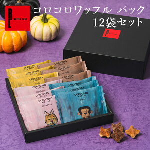 RR bt pbN 12܃Zbg 퉷  Ăَq Ε Ε Ԃ XC[c ސÊَq ΂Tَq  َq lߍ킹 NbL[  oYj j ĉَq