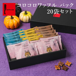 RRbt pbN 20 Zbg َq 20 퉷  Ăَq Ԃ Mtg XC[c Ε Ε NX}X ΂܂ ސÊَq ΂Tَq  َqlߍ