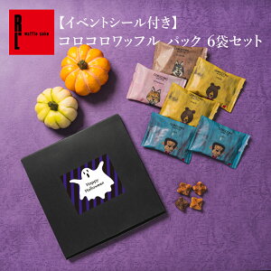 yCxgV[tzRRbt pbN 6܃Zbg nEB XC[c z  Ԃ َq XC[c X֎ [ NbL[  v[g킢 