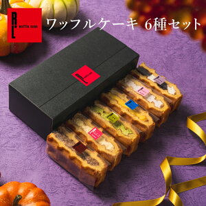  bt P[L 6 | Ԃ v[g َq mَq Mtg av[g btP[L lߍ킹 XC[c Zbg v`Mtg 蕨   ٓ  