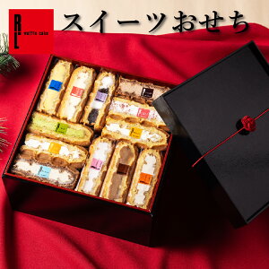 �y�܂Ƃߔ����͂����炪�������߁z�X�C�[�c������ 12����� 2026 �N���N�n ������ �X�C�[�c ���N�� ������� ��y�Y �N�n �� ���蕨 ���A �������� ��N�� �����񂹃X�C�[�c �P�[�L ��