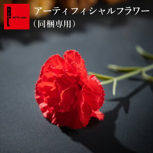 ypzA[eBtBV t[yPi̓LZz  v[g av[g  Mtg ̓