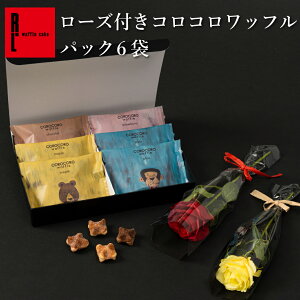 RRpbN6܁A[eBtBVt[[Y 퉷  Ăَq Ԃ َq XC[c ސÊَq ΂Tَq َqlߍ킹 NbL[ a َ̂q