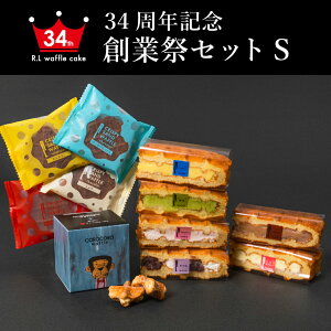 nƍՃZbgS |   XC[c  yY َq lߍ킹 񂹃XC[c P[L Ⓚ A Ε NNn mَq  AȓyY 킢 uEj[ RR