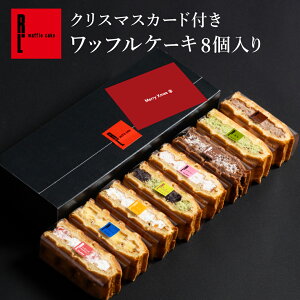 bZ[WJ[ht btP[L 8 b Ⓚ َq A yY mَq Mtg 蕨 Mtg bt P[L v[g aXC[c bZ[W J[h Ԍ