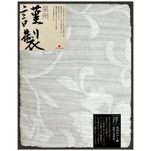 �y���������E������E�̂������z���� ��B�ސ� �~�Y�������D�K�[�[�P�b�g FRG-1001(A3)