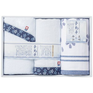 yEÊzTVE B  tFCXEEHbV^IZbg YM-2425(B4)