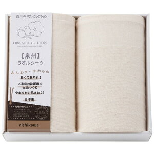 yEÊznishikawa I[KjbNRbg^IV[c2Zbg CM83210069(A3)