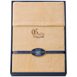 yMtgÊz{Y eBcBAiEK ӂӂ킠ѕz TGM-67(A3)