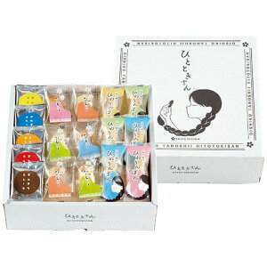 yMtgÊzו oishiku tanosii ЂƂƂ TO-20(A4)