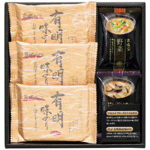 yMtgÊzt[YhC݂`&L̂Zbg NF-AON(A4)