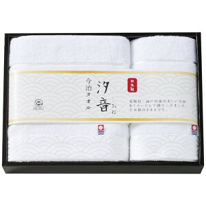 yMtgÊz YEFoXEEHbV^IZbg IMN-350(A3)