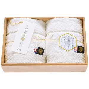 yMtgÊz C2 tFCX^I2Zbg TIK4004202(A4)