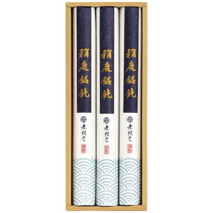 yMtgÊz ZJ MU-10(B5)