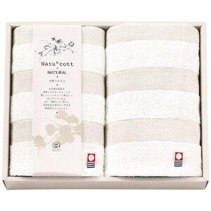 yMtgÊzi`Rbg ÔQEHbV^I2Zbg NAT-100(A4)