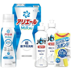 yMtgÊzMtgH[ AG[~CZbg AM-15(B5)