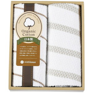 yMtgÊznishikawa I[KjbNRbgtFCXEEHbV^IZbg TT83153505(B5)