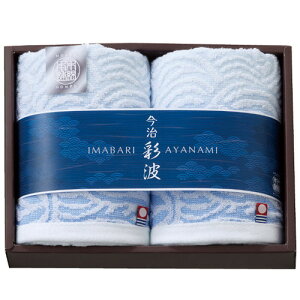 yMtgÊzʔg tFCX^I2Zbg AYN2520(A4)