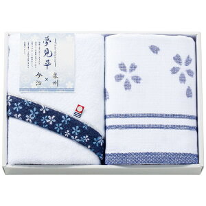 yMtgÊz tFCX^I2Zbg YM-2420(A4)