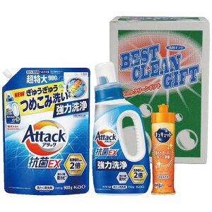 【ギフト包装・のし紙無料】ギフト屋さんくす アタック抗菌EX洗剤詰合せ CK-30(B5)