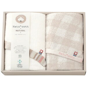 yEÊzi`Rbg RہEhLHtFCX^I2Zbg NTC-200(A4)