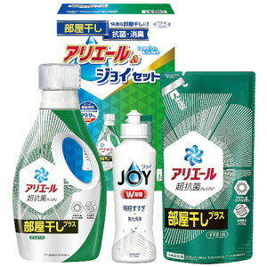 yEÊzMtgH[ AG[&WCZbg HAJ-20C(A4)