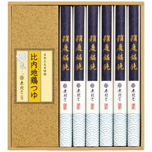 yEÊz ZJEn{ MU-25(A4)