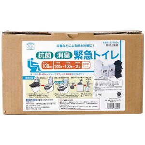 yEÊzd@ RۏLً}gC(100)܃Zbg ABO-27100A(A4)