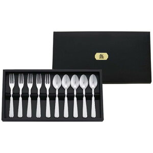 【ギフト包装・のし紙無料】燕匠一 鎚目スプーン・フォーク10本セット 170-004(A4)