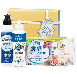 yMtgÊzۍN NEWېT|[gZbg JSP-10N(B5)