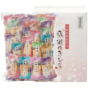 yMtgÊzSُ܂ ĉًl ӂ̂ OT-10(A4)