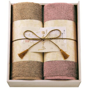 yEÊzސ ɏ^I oX^I2Zbg GK22100(A3)