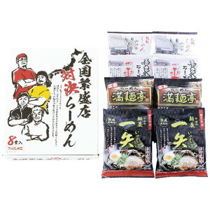 yMtgÊzGE_CjO SɐXΌ[8H ZHR-20(B4)