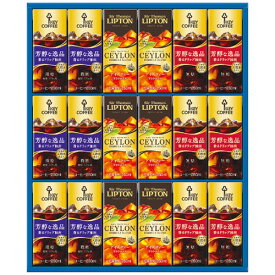 【お中元・送料無料】キーコーヒー 天然水飲料ギフト TPL-30(A3) 御中元