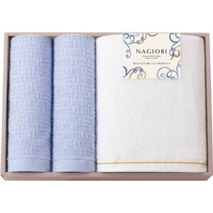 yMtgÊzNAGIORI BoXEnh^IZbg 35050B1H2(A3)