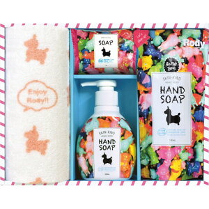 【送料無料・包装無料・のし無料】ロディ ハンドソープ&タオルセット R-20F2(A4)