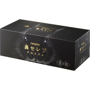 【送料無料・包装無料・のし無料】ネピア 鼻セレブティシュプレミアム(B5)
