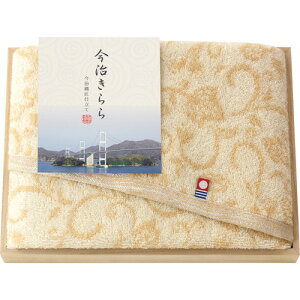 【ギフト包装・のし紙無料】今治きらら フェイスタオル(木箱入) ベージュ 53015F1(A4)