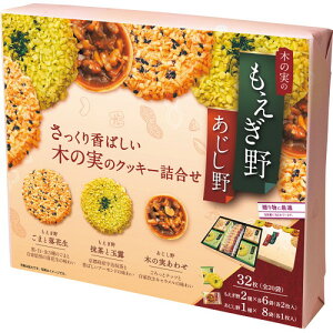 yMtgÊzڂ`{ Ƃ(32) 1136732(A4)