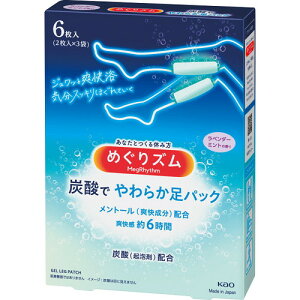 yMtgÊzԉ ߂Y Y_ł炩pbN(x_[~g̍)6 LM6(A5)