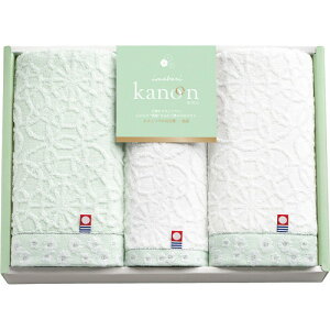 【送料無料・包装無料・のし無料】今治かのん フェイス・ハンドタオルセット 68030F2H1(A4)