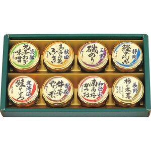 yΕEz邶܂ {S܂̂߂ -30N Ε