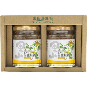 yΕEzRc{I Y݂͂2{Zbg 5022 Ε