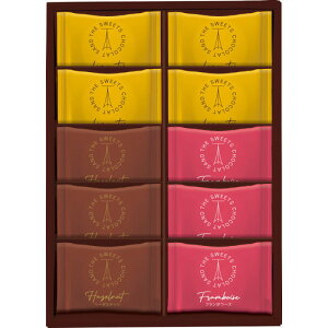 yΕEzUEXEB[c VRTh(10) SCHO20 Ε